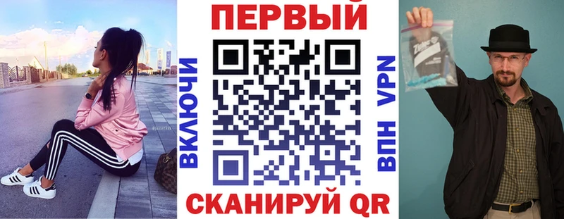 АМФЕТАМИН 98%  Суздаль 