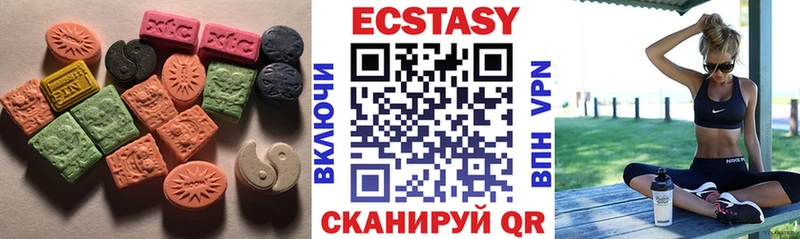 дарк нет Telegram  Суздаль  Ecstasy DUBAI 