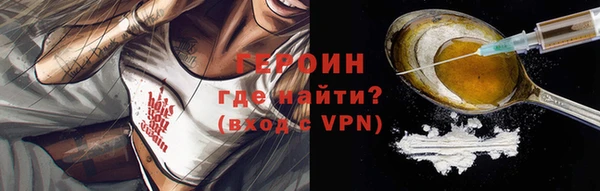 твердый Абдулино