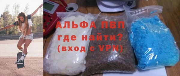 ГАЛЛЮЦИНОГЕННЫЕ ГРИБЫ Остров