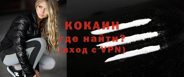 a pvp Осинники
