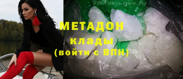 a pvp Осинники