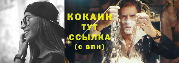 твердый Абдулино