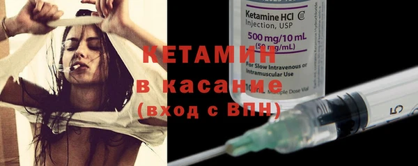 меф Абинск