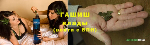твердый Абдулино