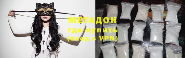 марки lsd Осташков