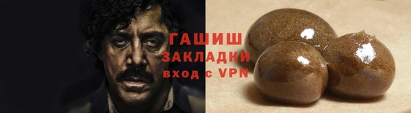 a pvp Осинники