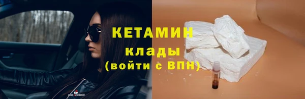 твердый Абдулино