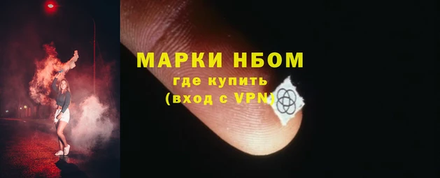 твердый Абдулино