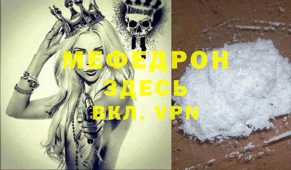 ГАЛЛЮЦИНОГЕННЫЕ ГРИБЫ Остров