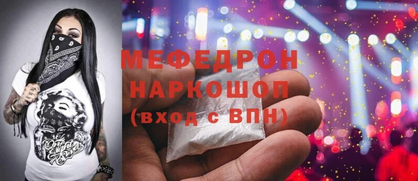 марки lsd Осташков