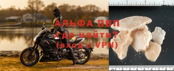меф Абинск