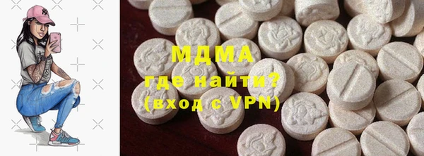 a pvp Осинники