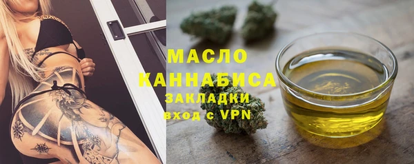 стаф Абаза
