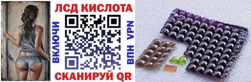 закладки Суздаль мега ссылка Марки 25I-NBOMe 1,5мг