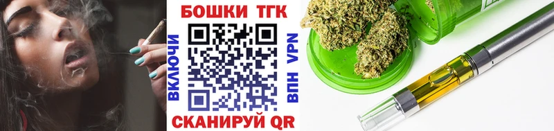 Бошки марихуана Amnesia  Суздаль 